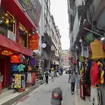 Imperial House Thamel - 2 Km From Swayambhunath Temple
