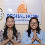Peshal Home