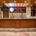 Surya Heritage Hotel