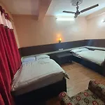 Gulmi Butwal Pravasi