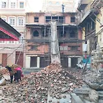 Kathmandu Home