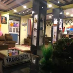 Yeti Cozy Hotel