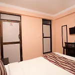 Kathmandu City Hotel