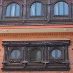Kathmandu Home