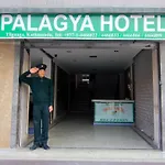 Palagya Hotel & Restaurant