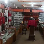Hotel Narayana
