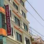 Pashupati Plaza