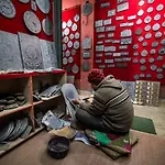 The Museum