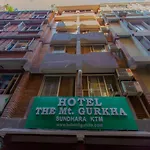 Oyo 208 Mount Gurkha Palace