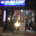 Hotel Florid