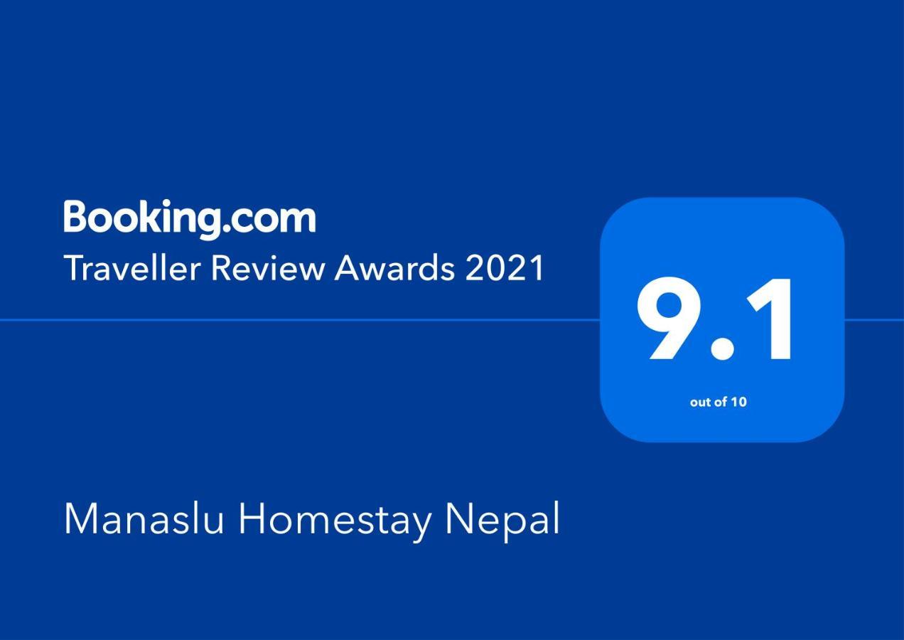 Manaslu Homestay *