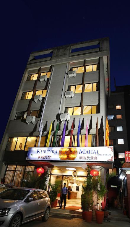Kubeyra Mahal 3* Kathmandu