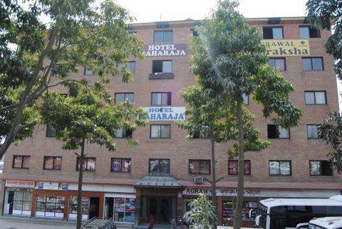 Maharaja Palace Kathmandu