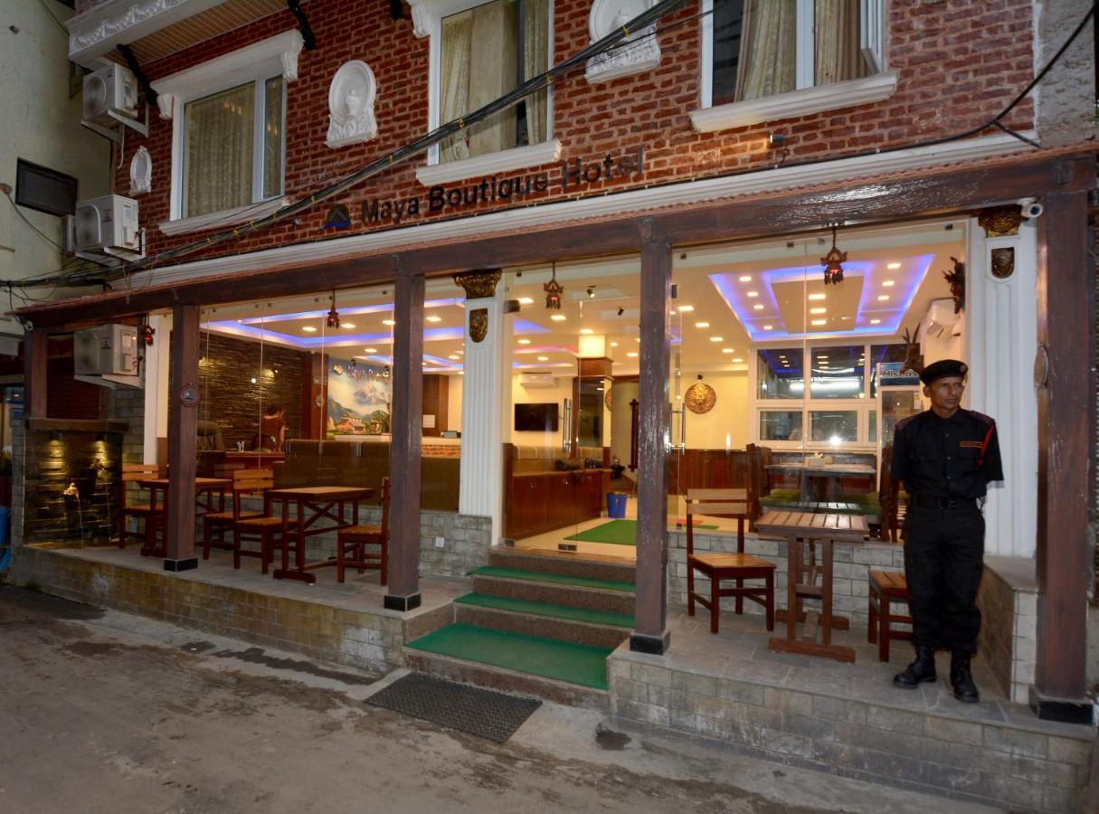 Maya Boutique Hotel Hotel 3*