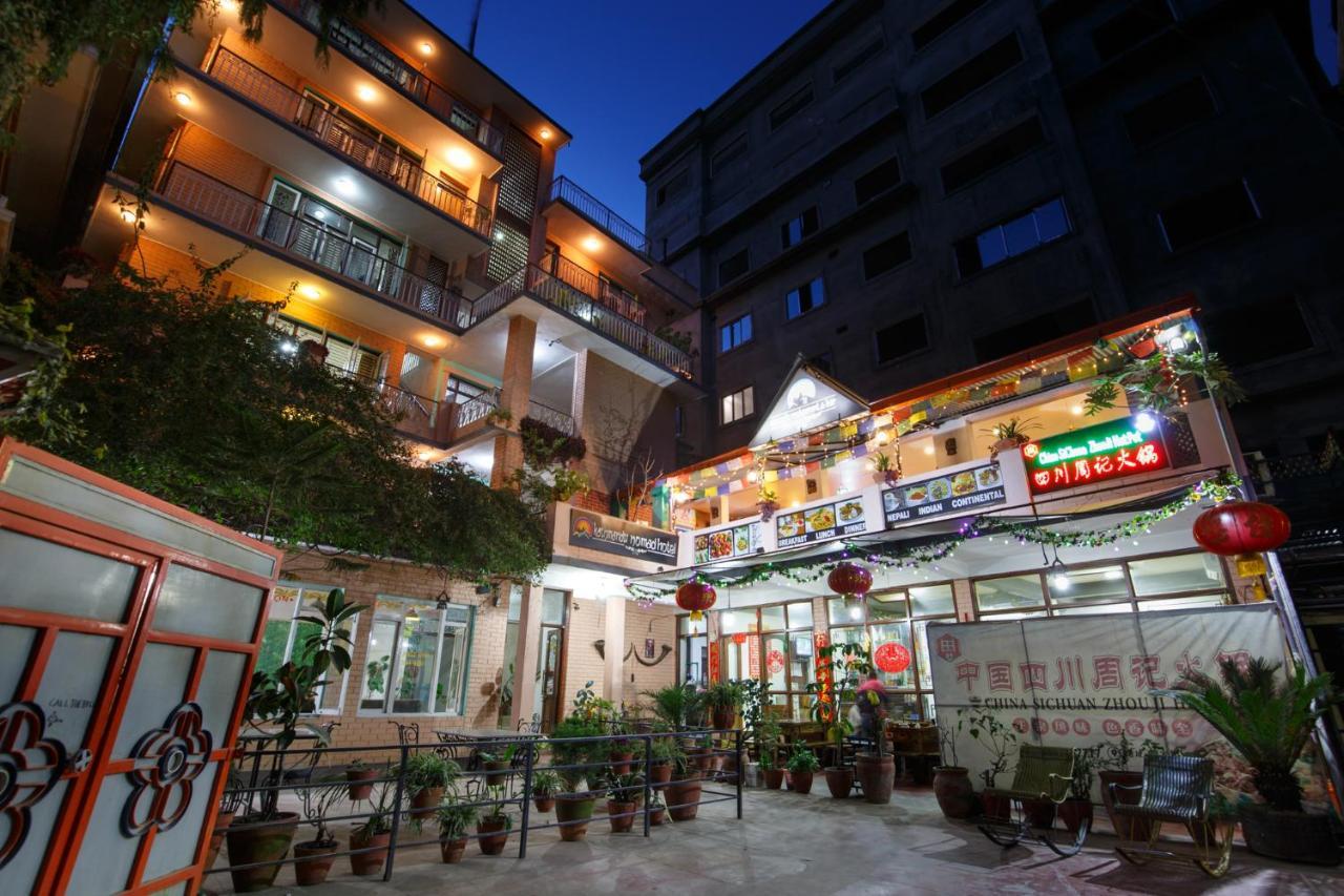 Nomad Serviced Apartamento *