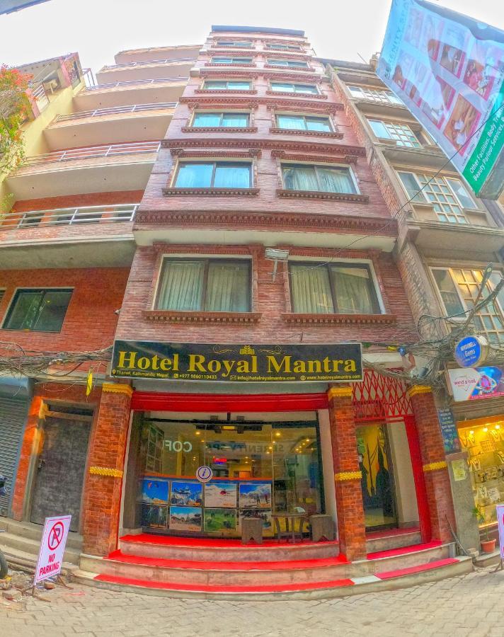 Royal Mantra Kathmandu