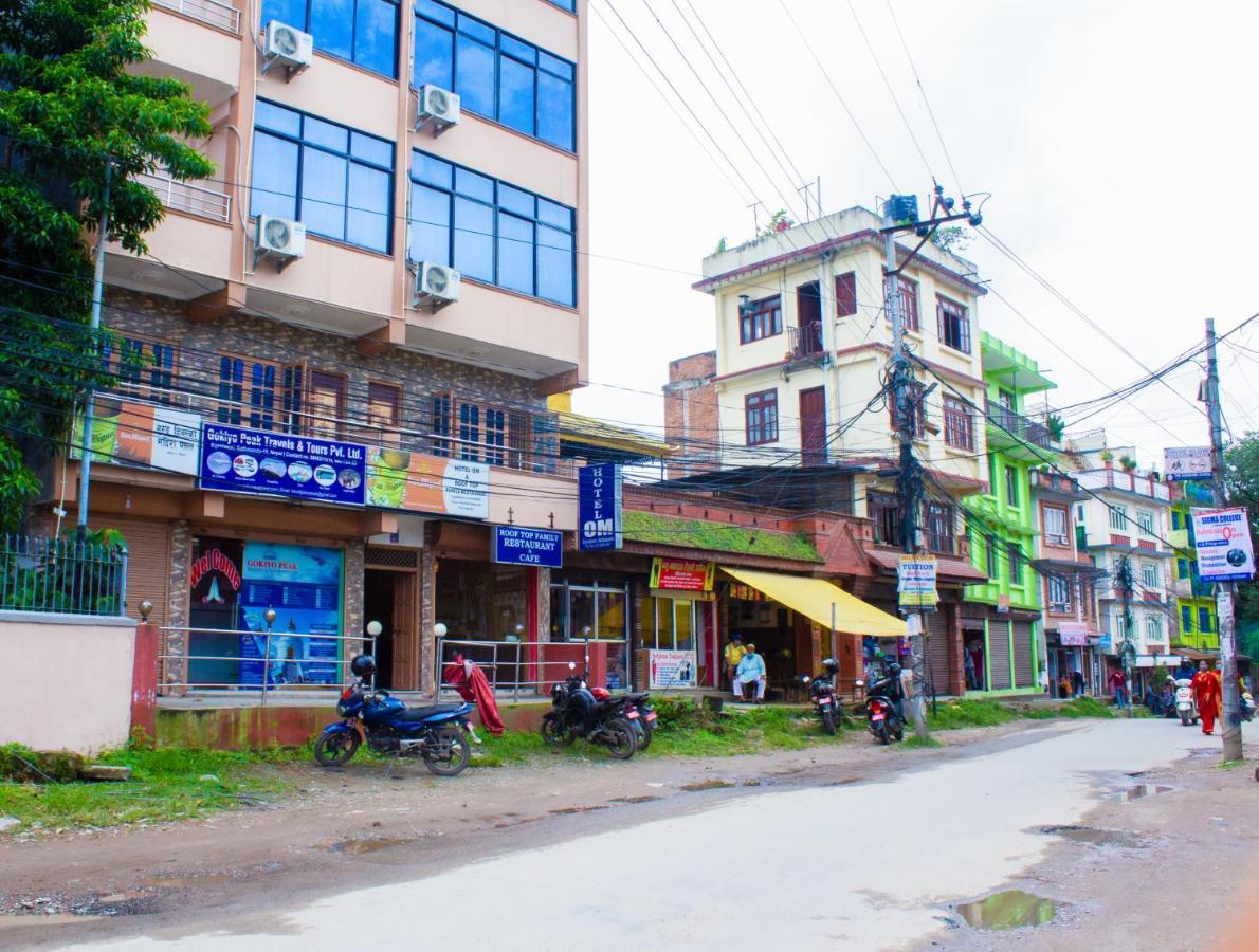 Hotel Om