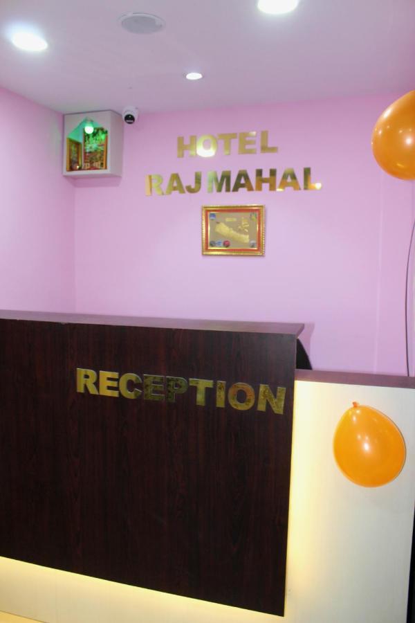 Raj Mahal