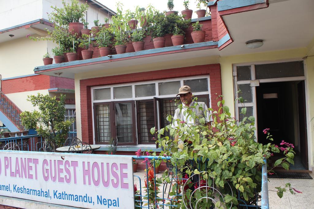 Guest house Red Planet Kathmandu