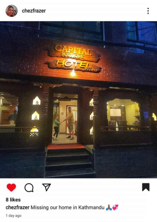 Hotel Capital Boutique Kathmandu
