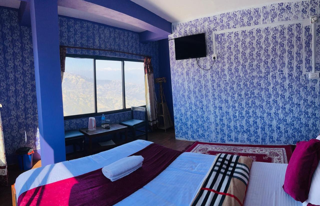 Mountain Mirror Kathmandu