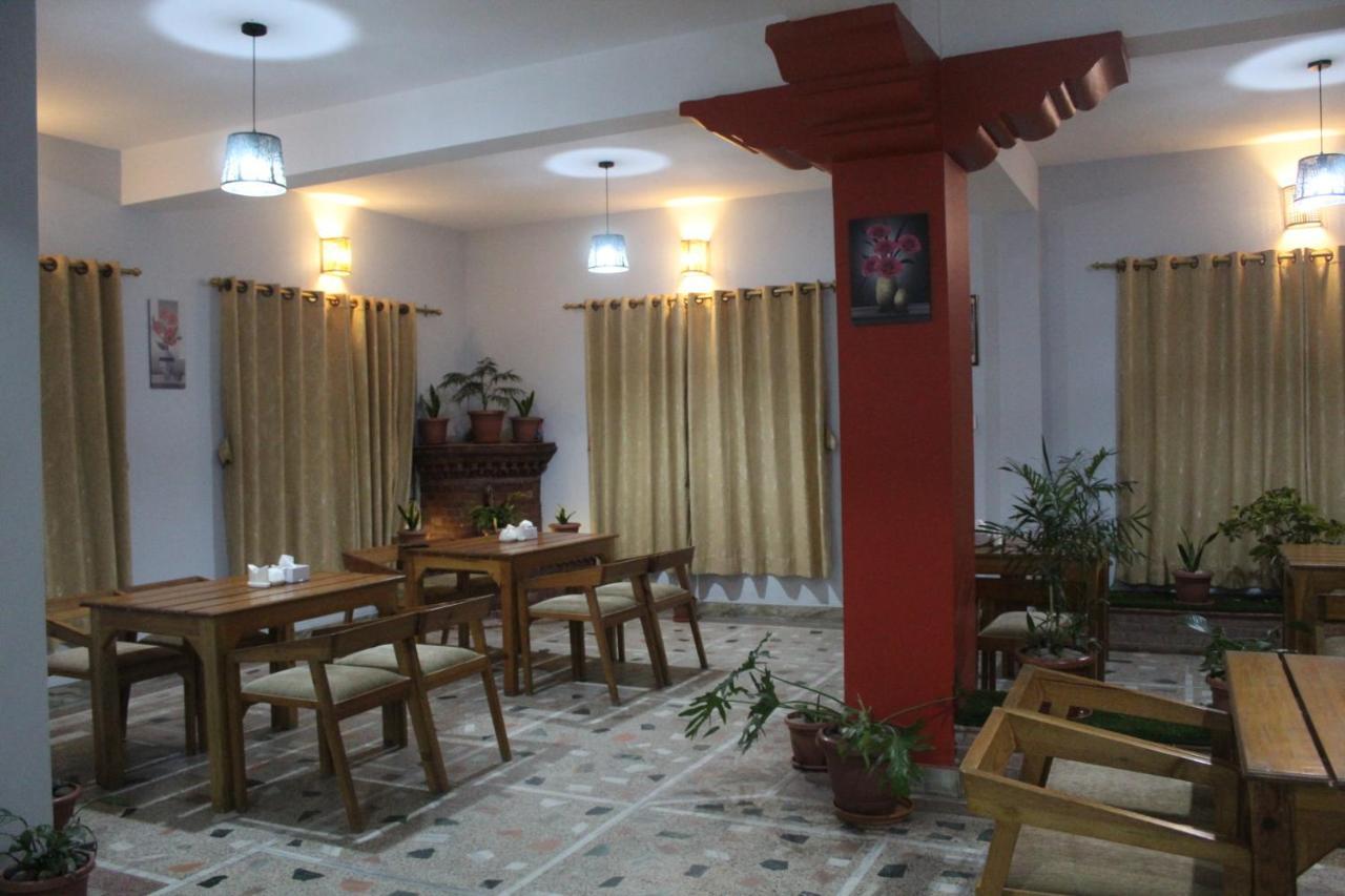 Eco * Kathmandu