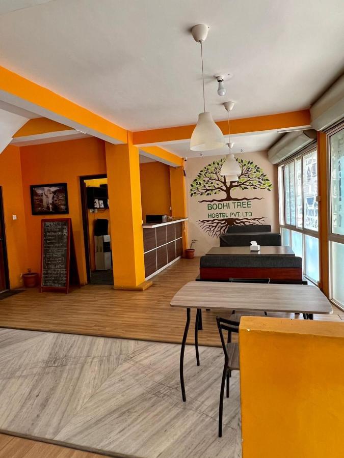 Hostel Bodhi Tree Kathmandu