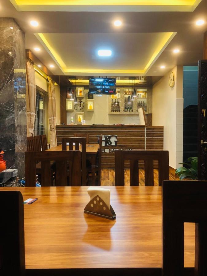 Balgopal Hotel 2*