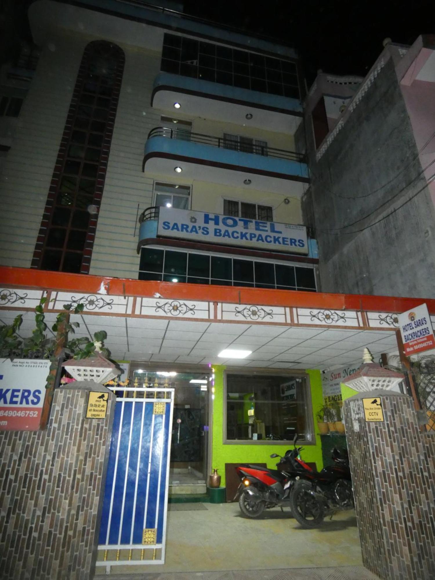 Sara's Backpackers Albergue