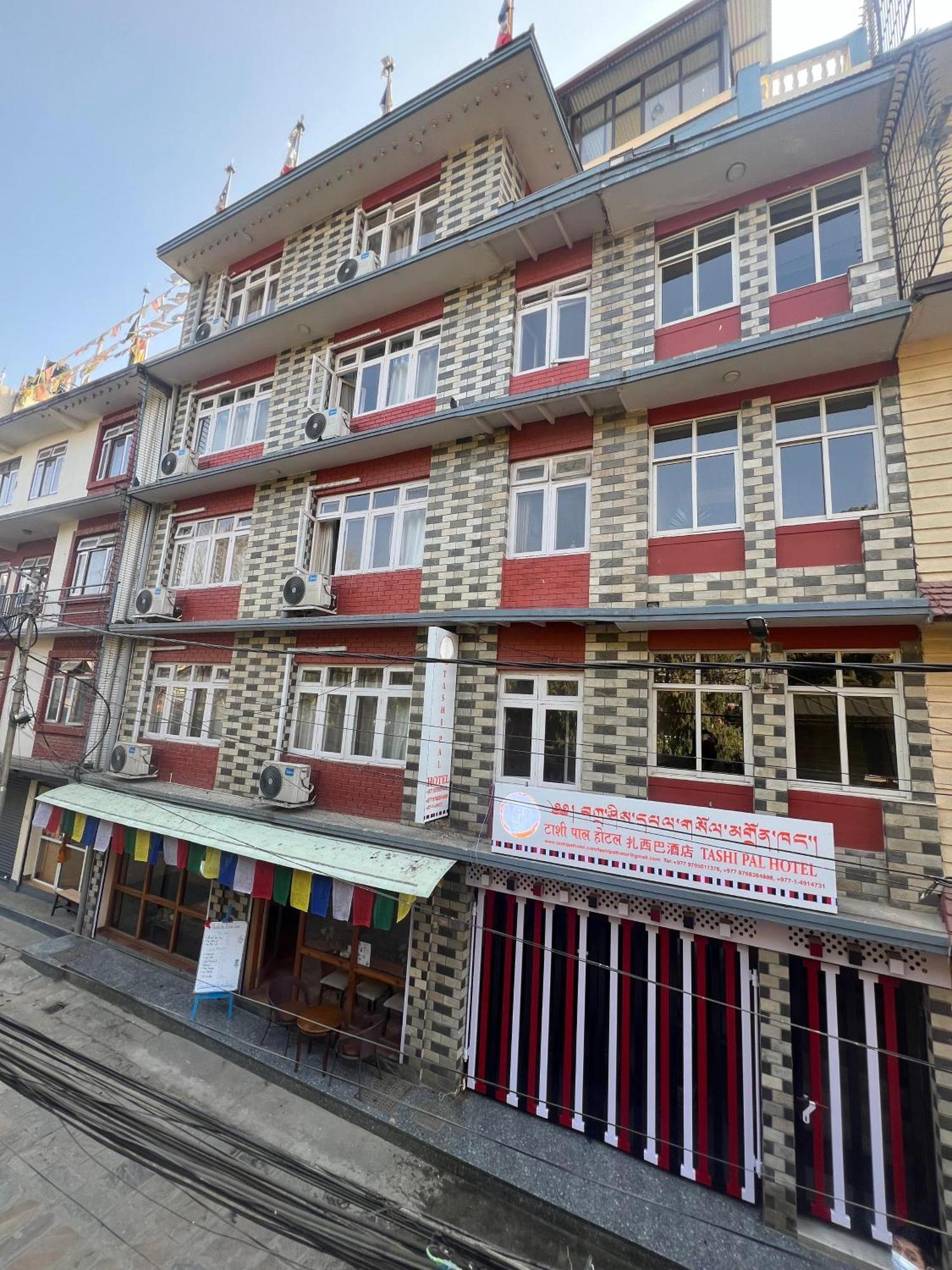 Tashi Pal Pvt. Ltd Kathmandu