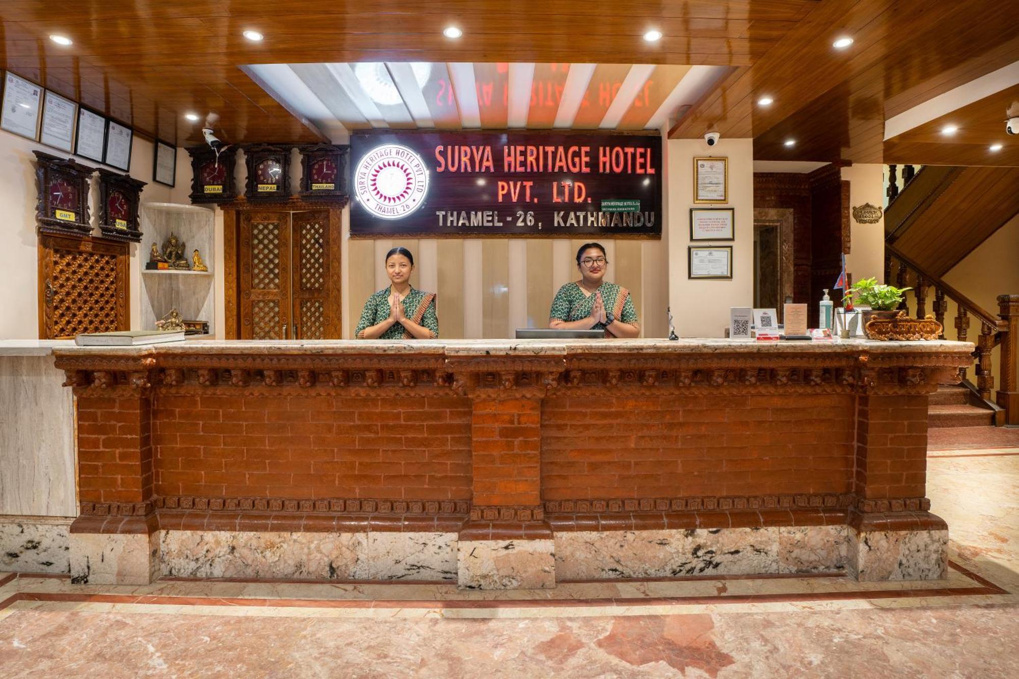 Surya Heritage Hotel Kathmandu