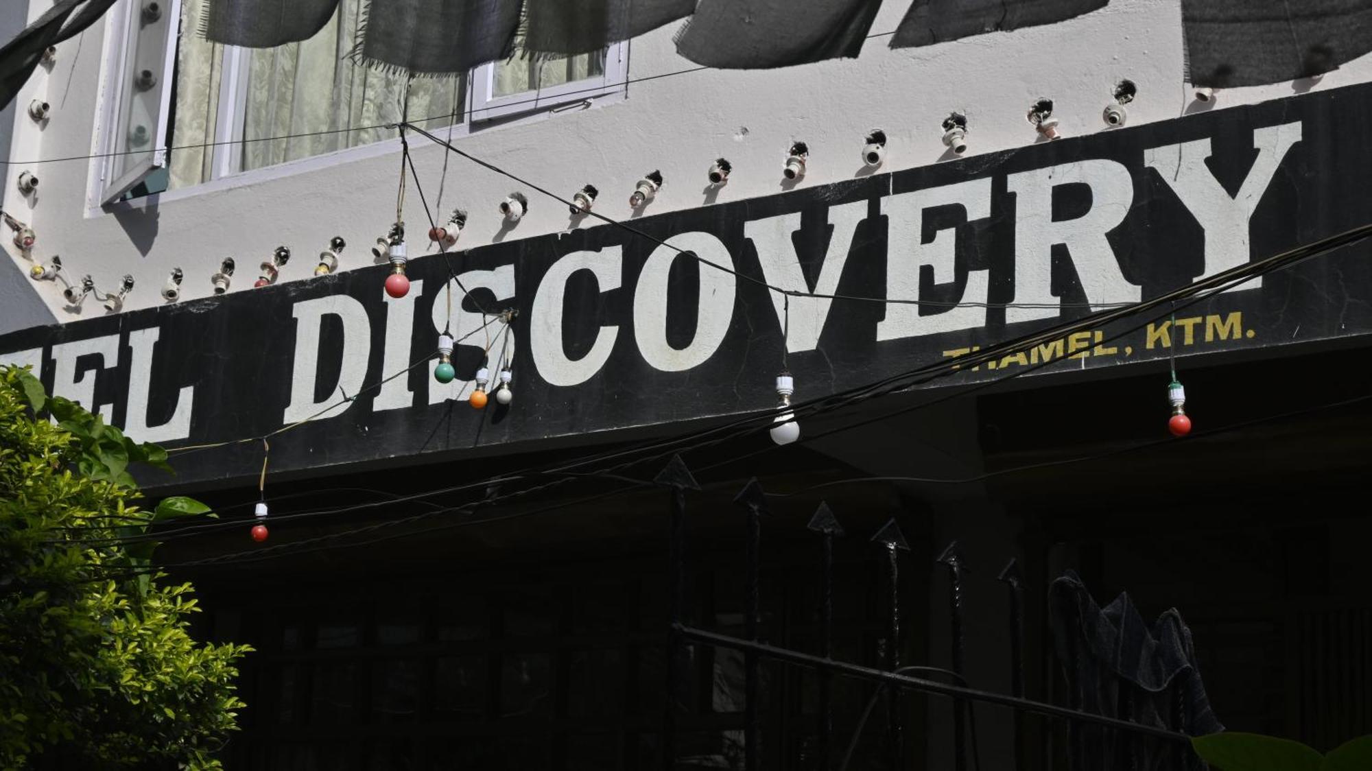 Bed & Breakfast Discovery Kathmandu