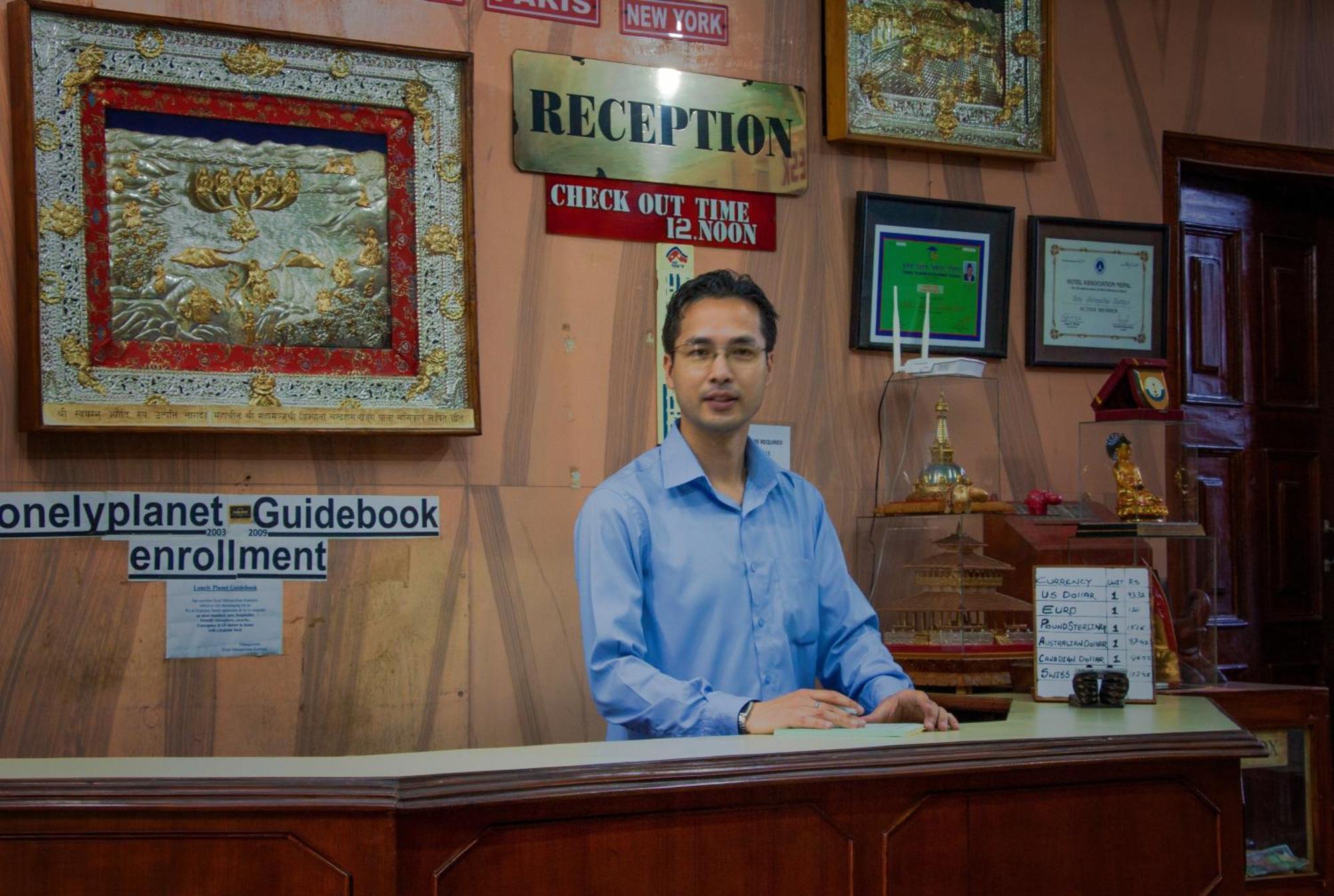 Metropolitan Kantipur