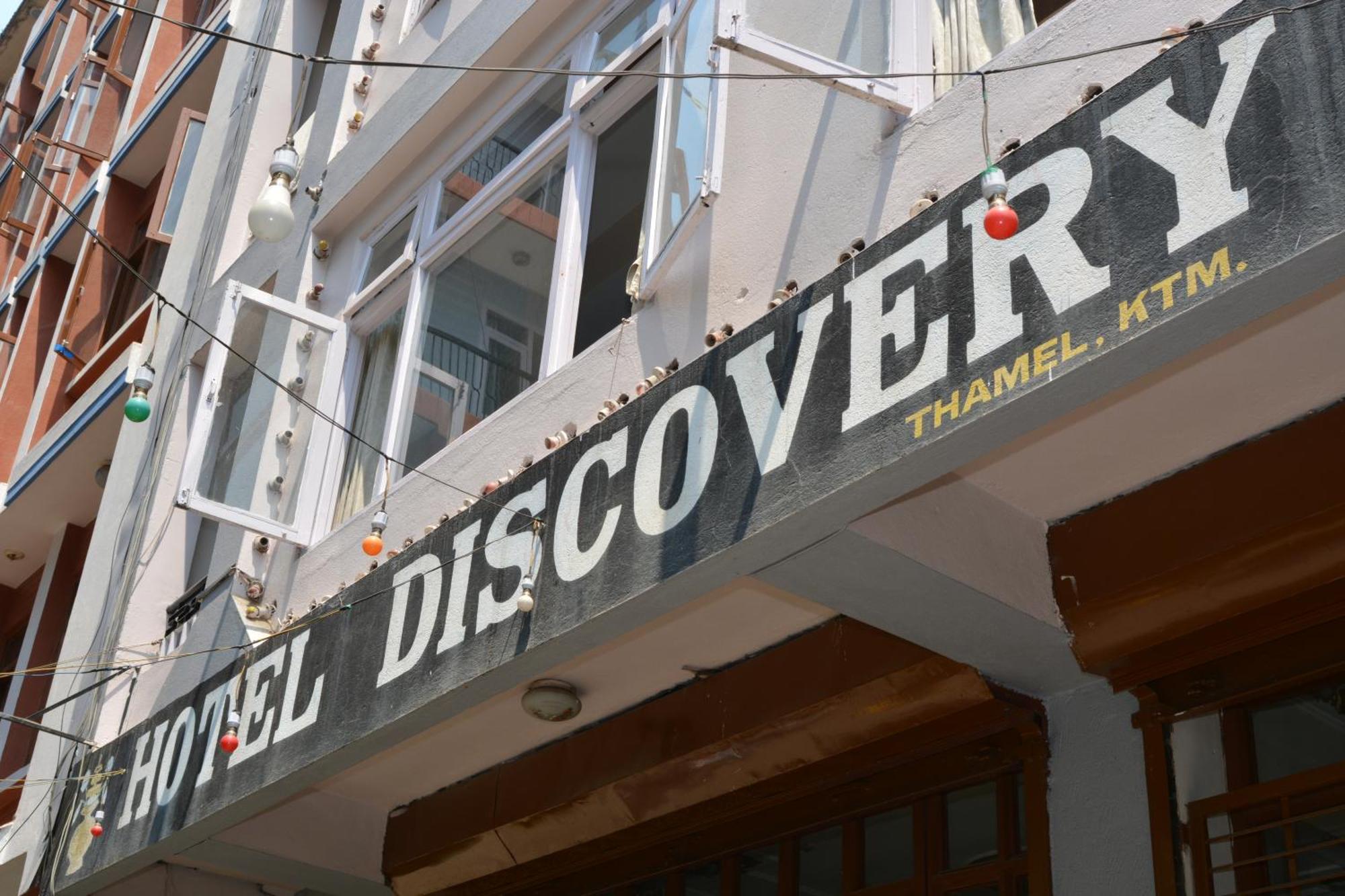 Discovery Bed & Breakfast 2*