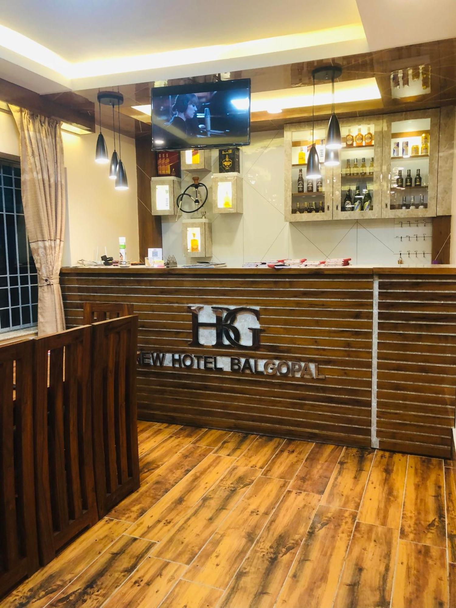 Hotel Balgopal Kathmandu