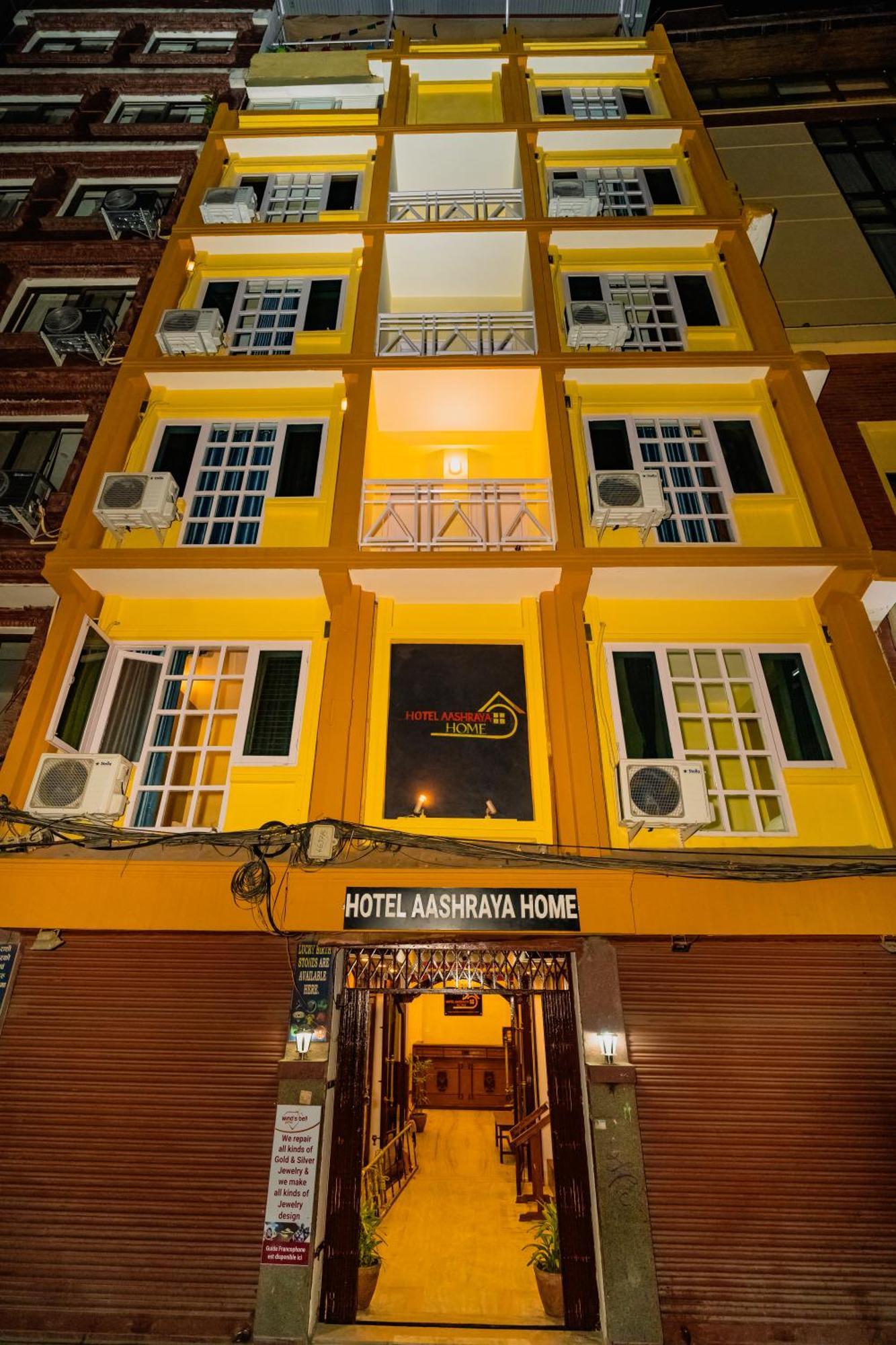 Hotel Aashraya 2*