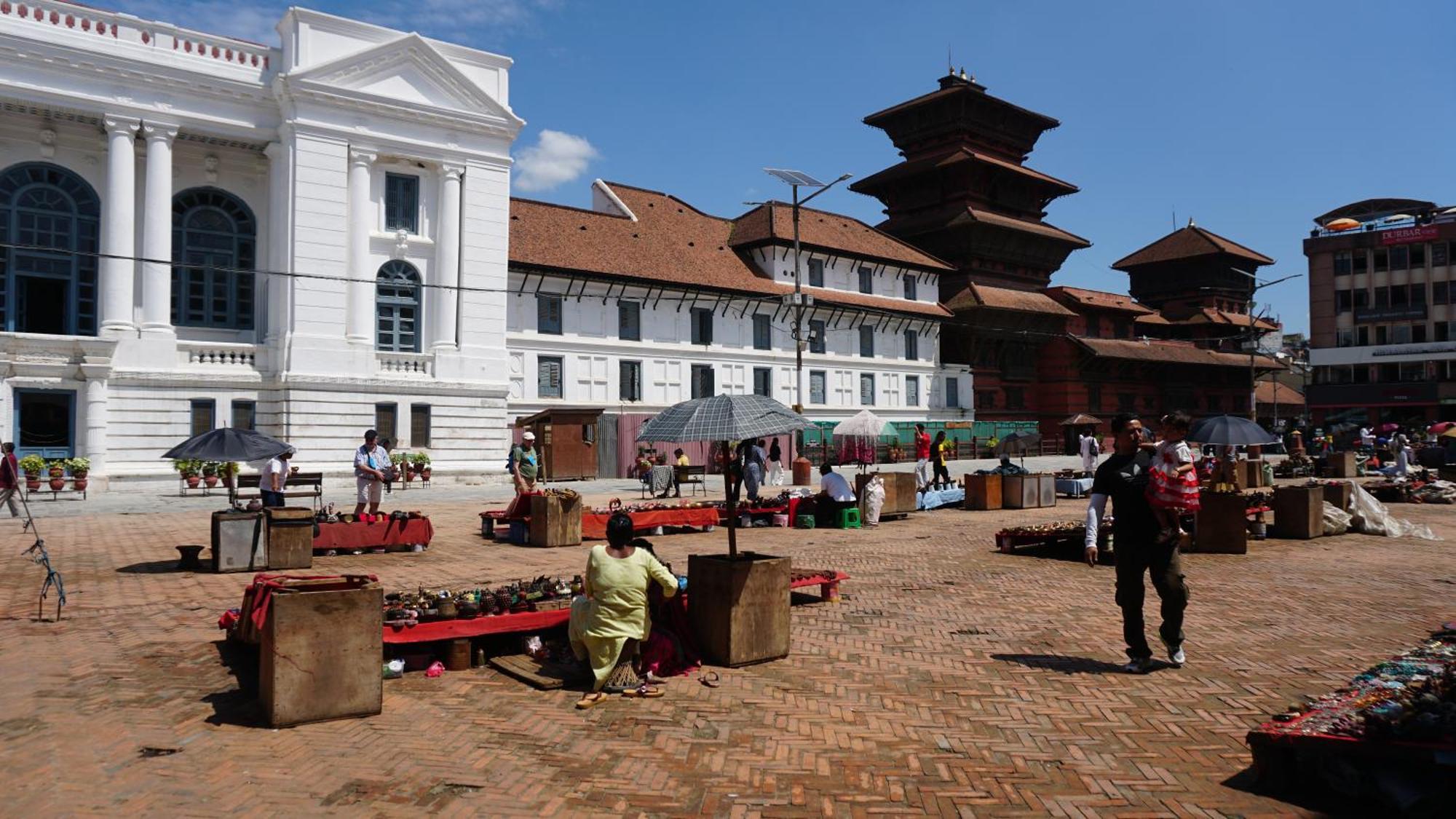 Kathmandu Home *