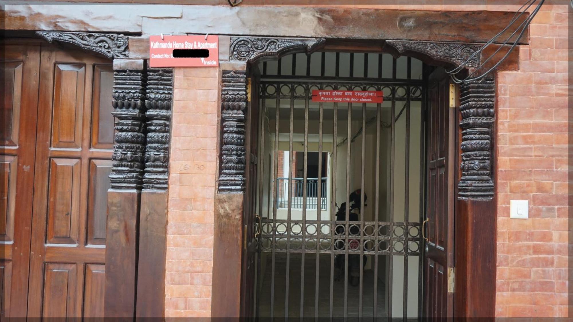 Kathmandu Home Homestay
