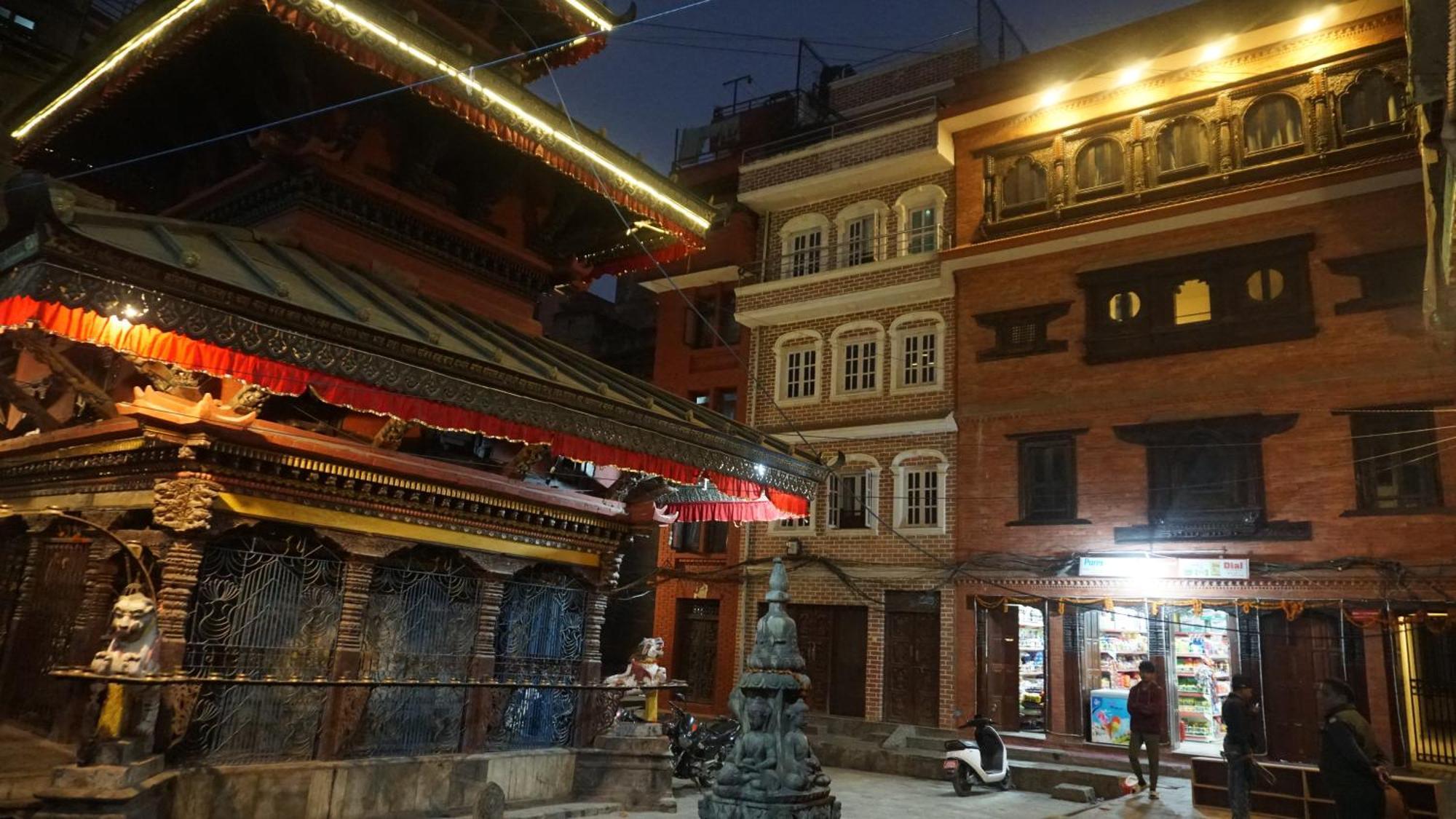 Kathmandu Home Kathmandu