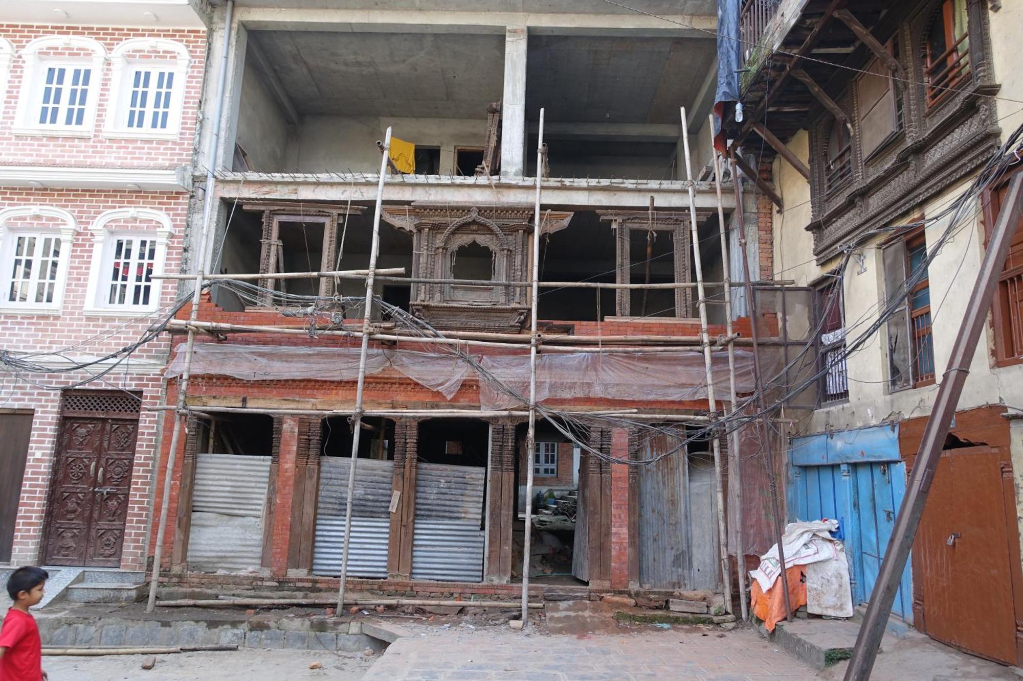 Kathmandu Home *