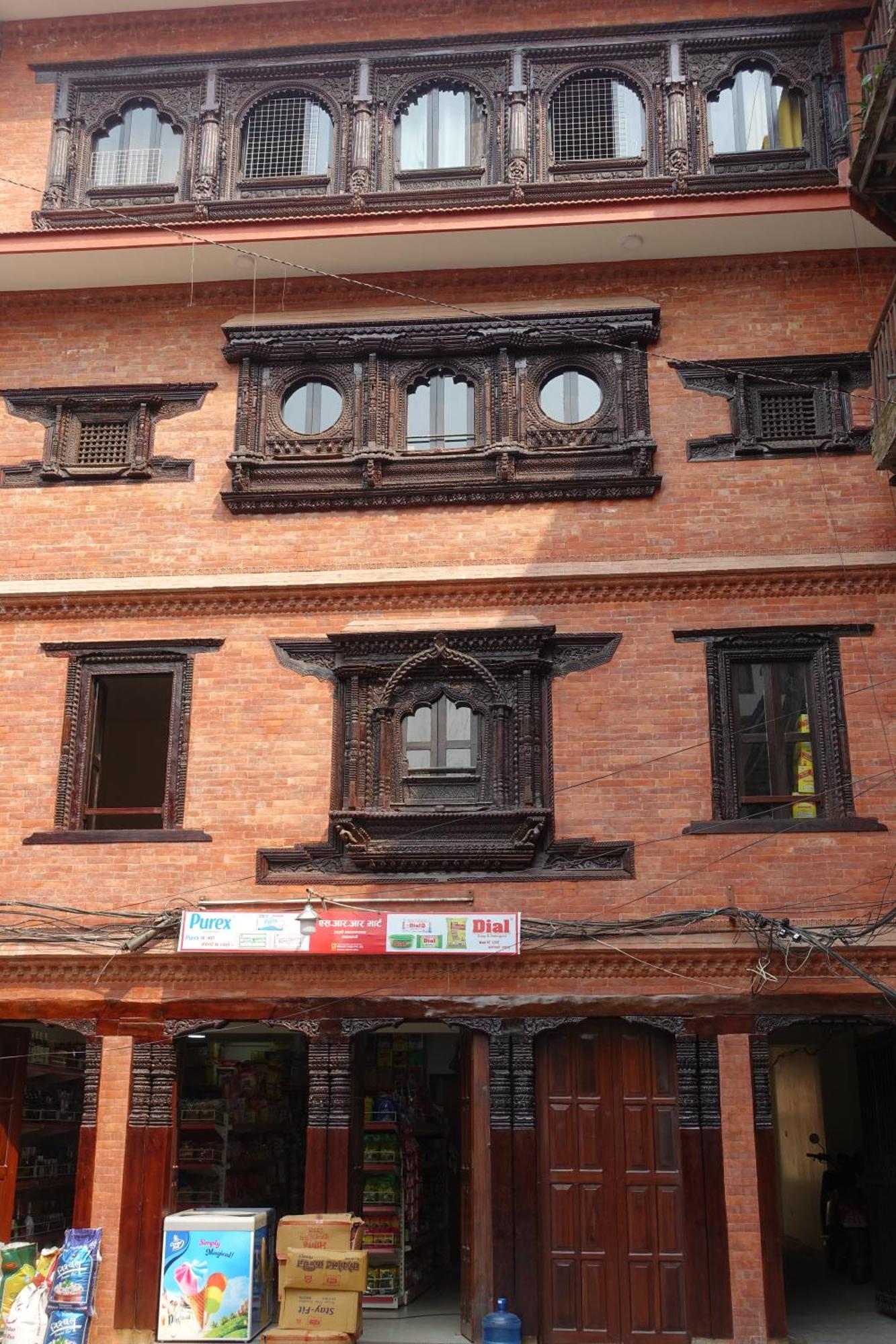 Homestay Kathmandu Home *