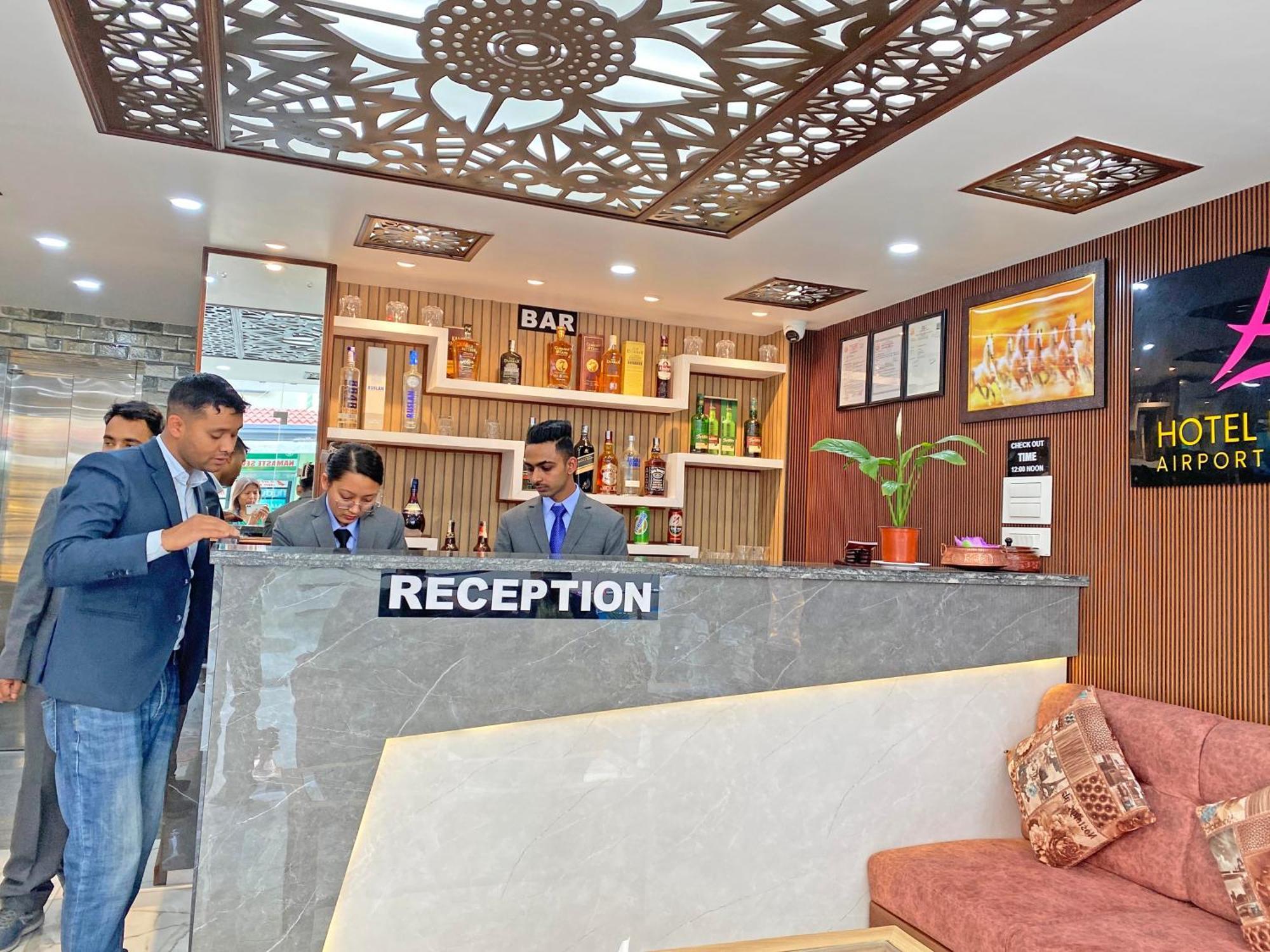 Lumbini Airport Hotel 3*