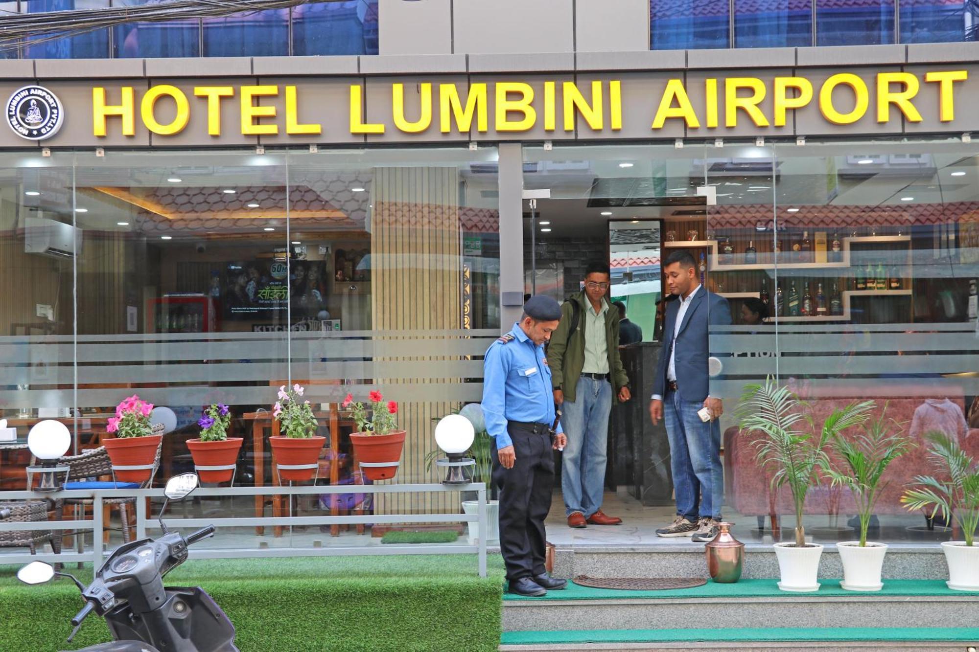 Lumbini Airport