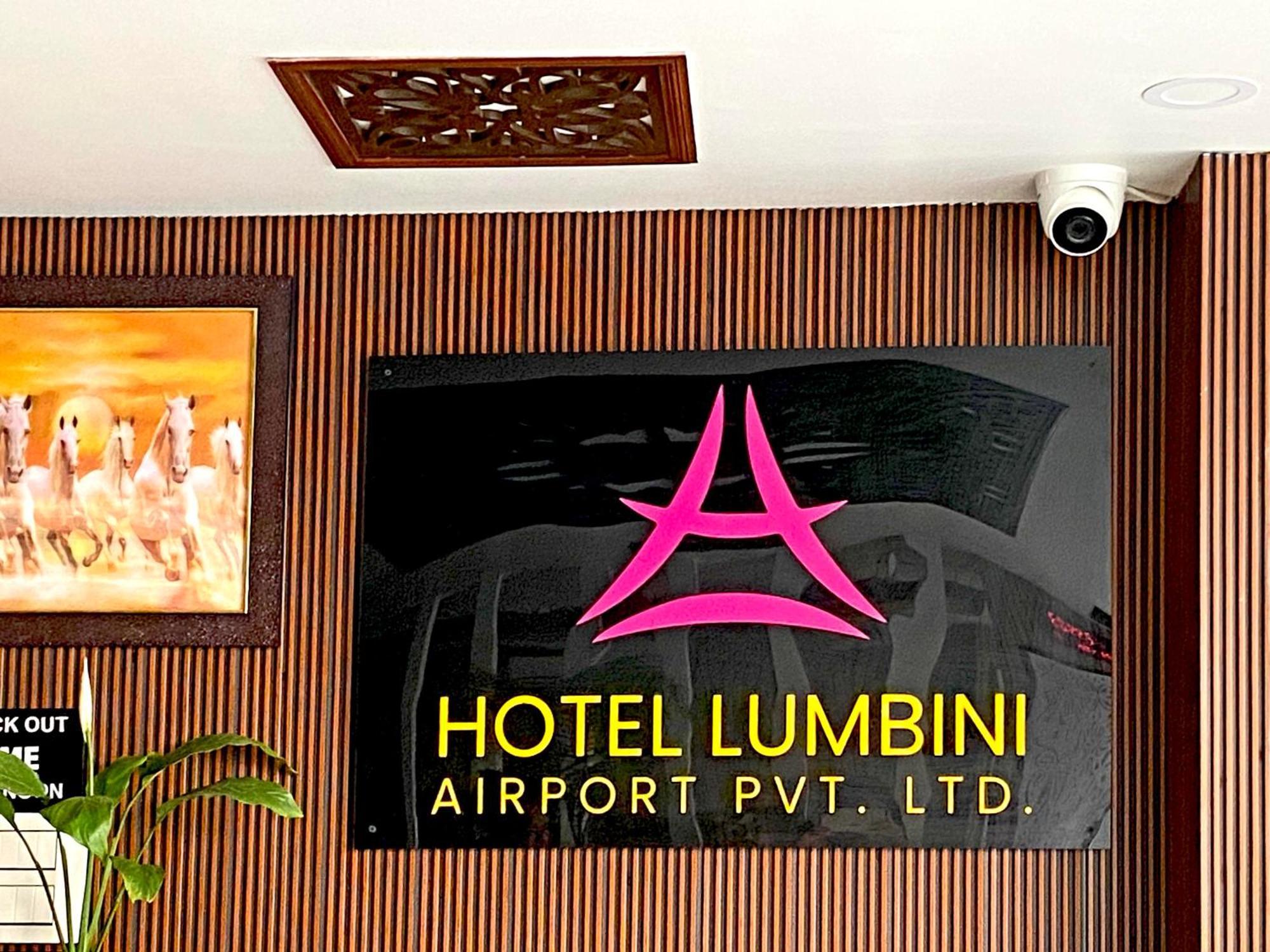 Hotel Lumbini Airport