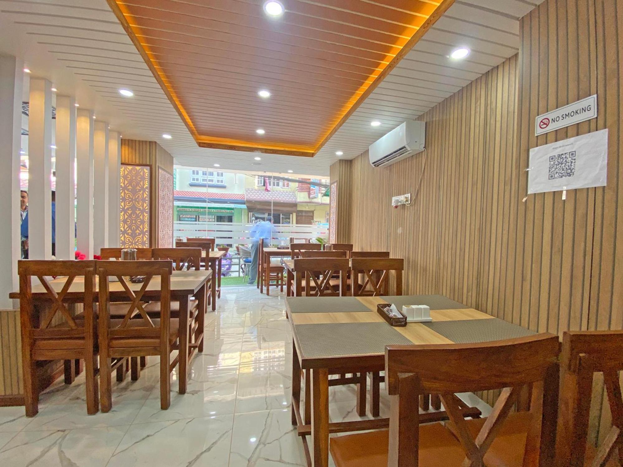 Lumbini Airport Kathmandu