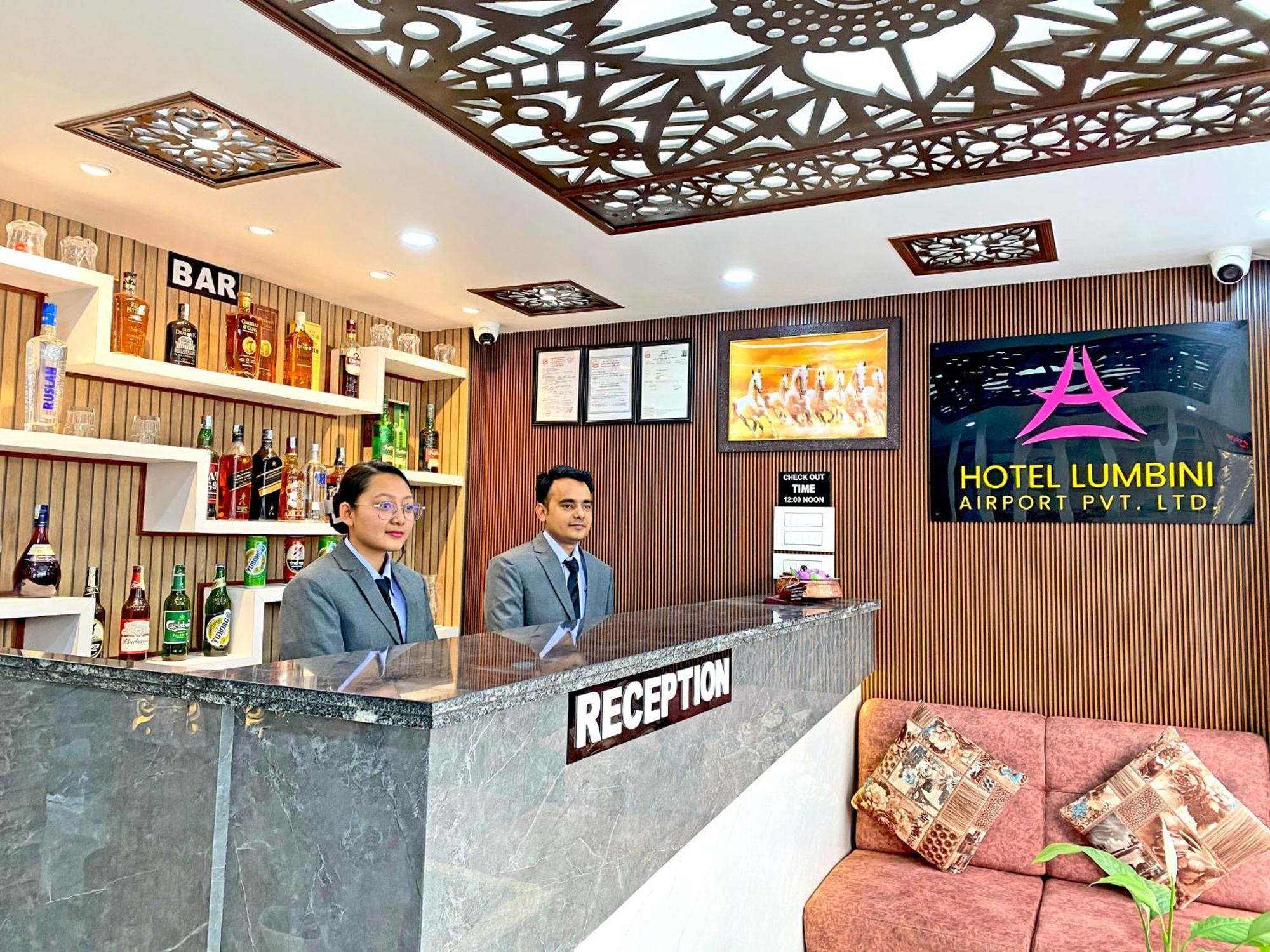Hotel Lumbini Airport 3*