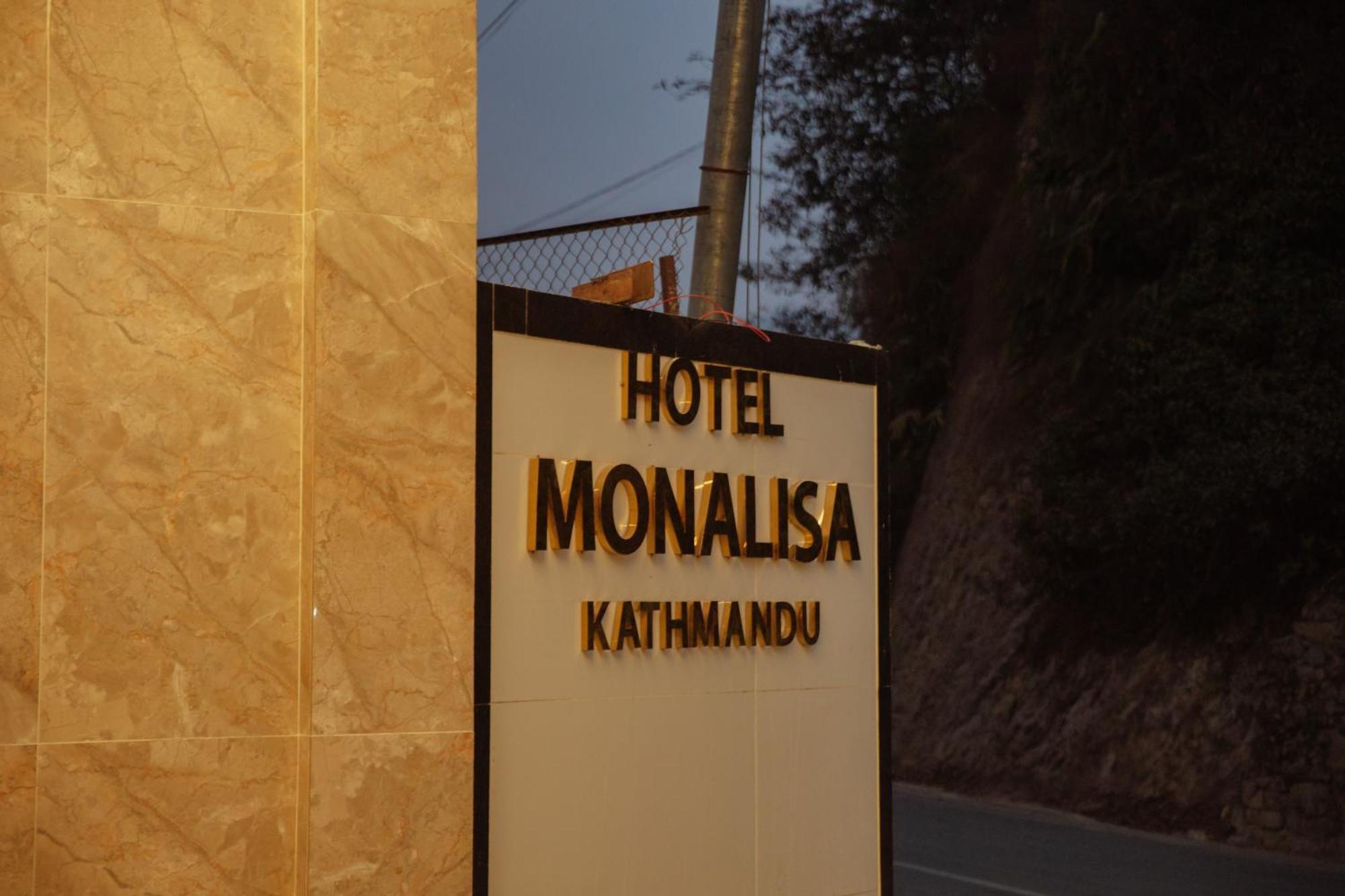 Monalisa Pvt. Ltd Kathmandu