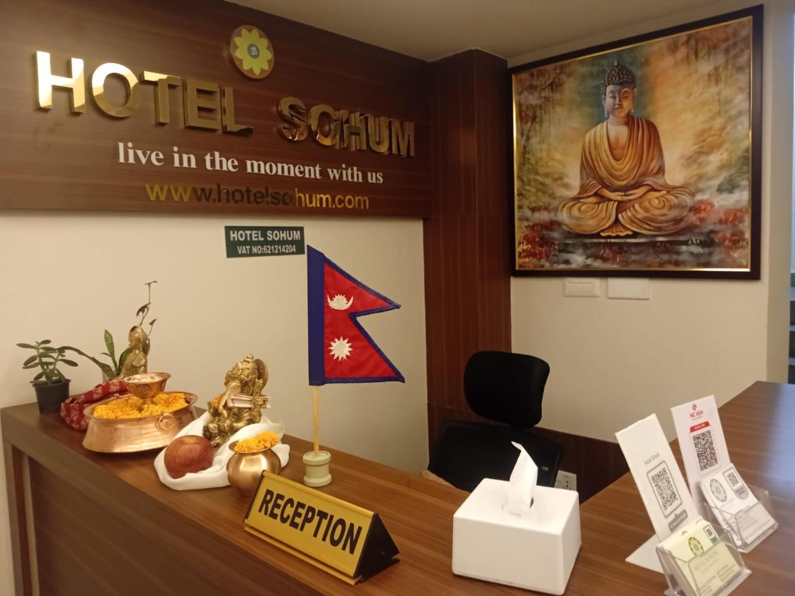 Hostel Sohum *