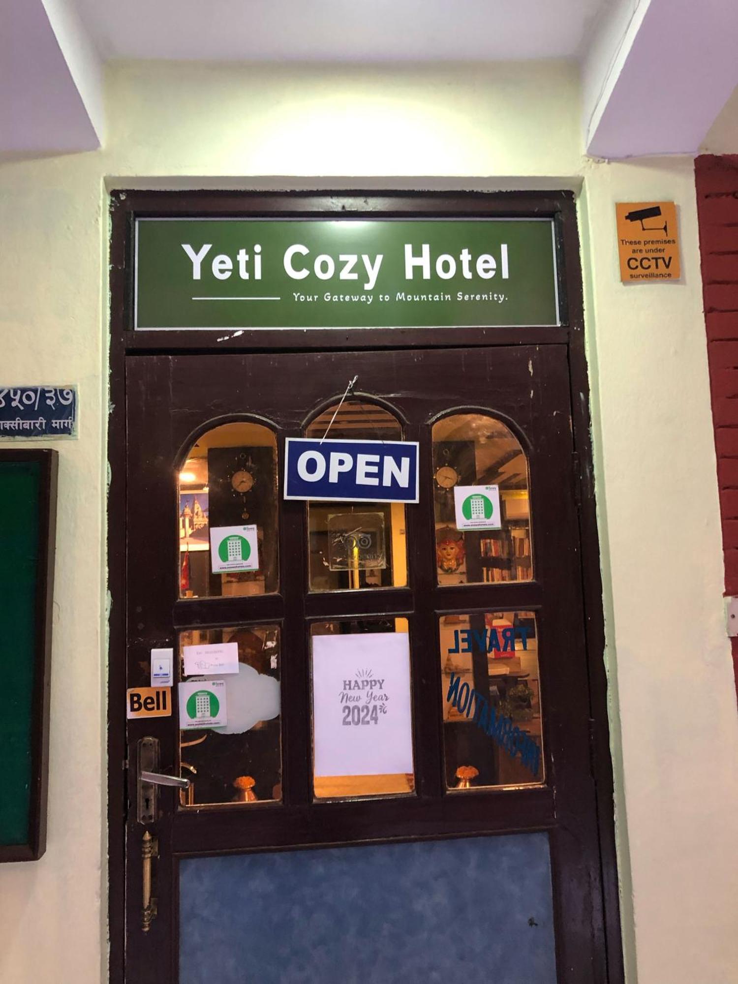 Yeti Cozy