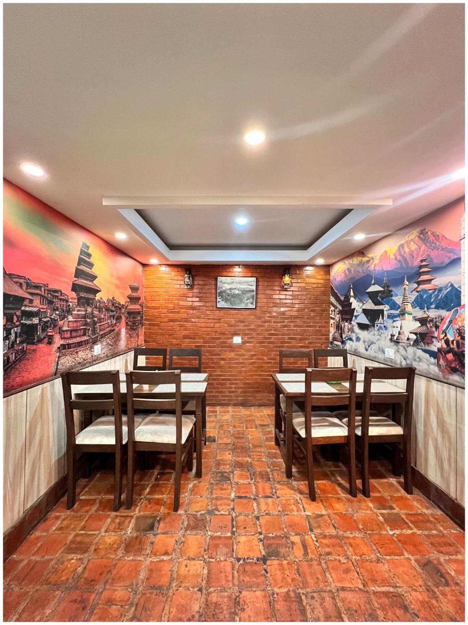 Satkar Boutique Kathmandu